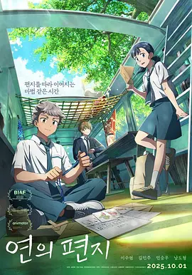 亚洲第九十七页