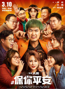 亚洲第九十七页